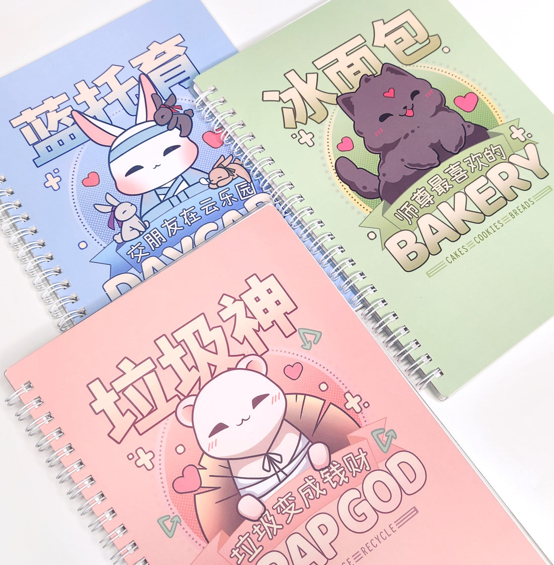 Lan Daycare Reusable Sticker Book