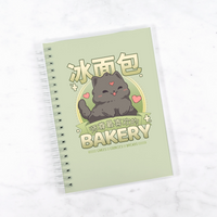 Bingpup's Bakery Reusable Sticker Book