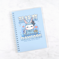 Lan Daycare Reusable Sticker Book