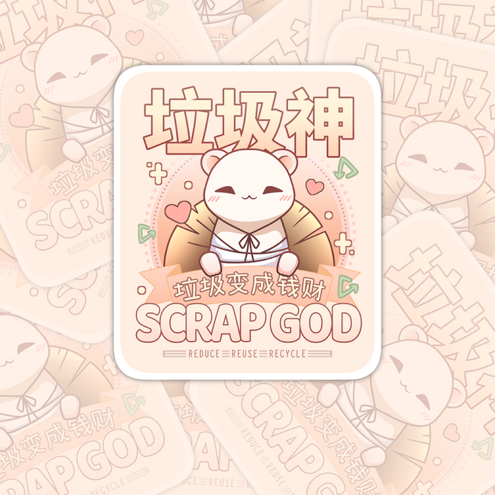 Stickers – MarinaXStudios