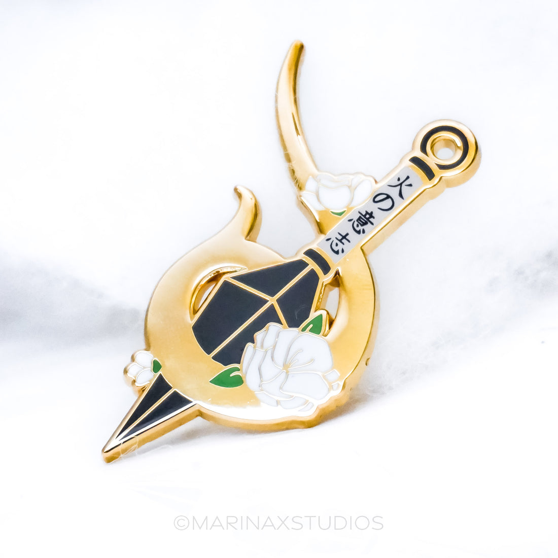 Will of Fire Enamel Pin